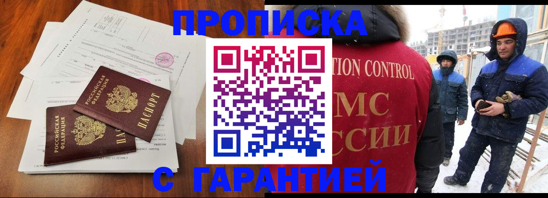 форма 3 в Касли